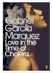 Габриел Гарсия Маркес | Любов по време на холера